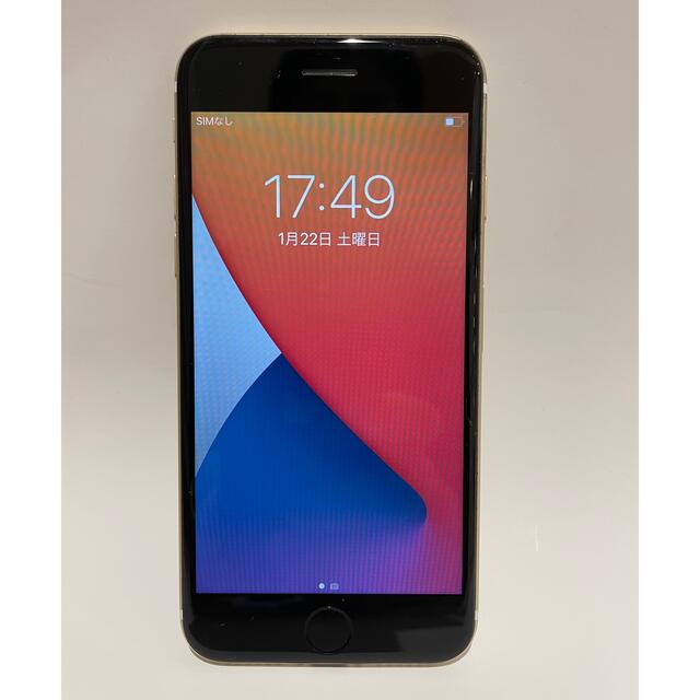 【ジャンク品】Apple iPhone7 128GB SIMフリー