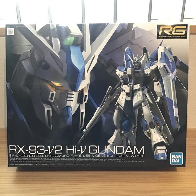 ガンプラ未使用品　バンダイ RG 1/144 Hi-νガンダム ハイニュー