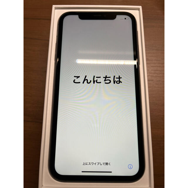 ぽ様専用本体のみ【美品】iPhone11 64GB ブラック SIMフリー ワンピ