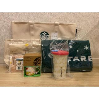 スターバックスコーヒー(Starbucks Coffee)の値下げ　スターバックス　福袋　2022(日用品/生活雑貨)