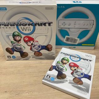 ニンテンドウ(任天堂)のマリオカート Wii ハンドル 2個セット 任天堂(家庭用ゲームソフト)