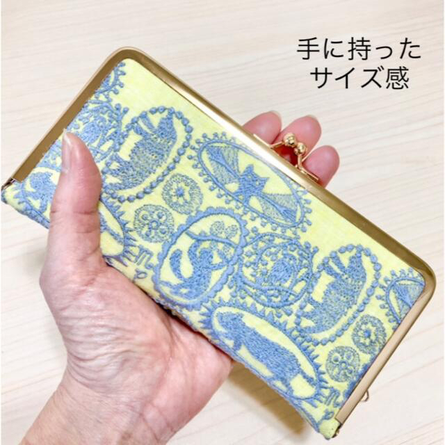 ★ミナペルホネン★anemone navy のがま口財布