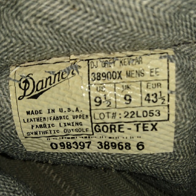 Danner(ダナー)のDanner(ダナー)  GREY KEVLAR  38900X メンズの靴/シューズ(ブーツ)の商品写真