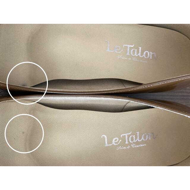 Le Talon(ルタロン)のLe Talon 3cmポインテッドビットローファー レディースの靴/シューズ(ハイヒール/パンプス)の商品写真