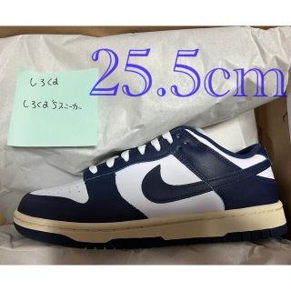 ナイキ(NIKE)の[25.5cm] W NIKE DUNK LOW VINTAGE NAVY(スニーカー)