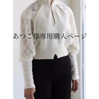 あつこ様専用購入ページの通販 by maaa's shop|ラクマ