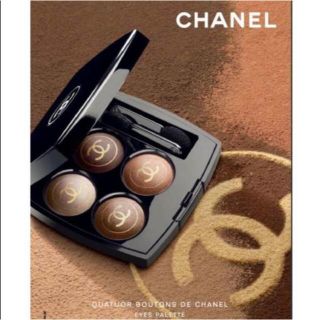 シャネル アイシャドウQUATUOR BOUTONS DE CHANEL