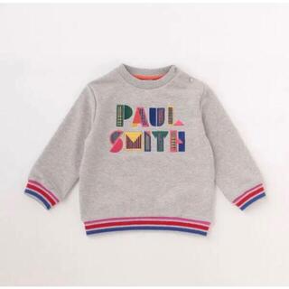 ポールスミス 子供 Tシャツ/カットソー(女の子)の通販 95点 | Paul 