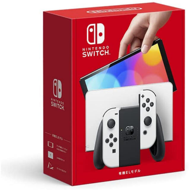 任天堂　Switch 有機EL 新品