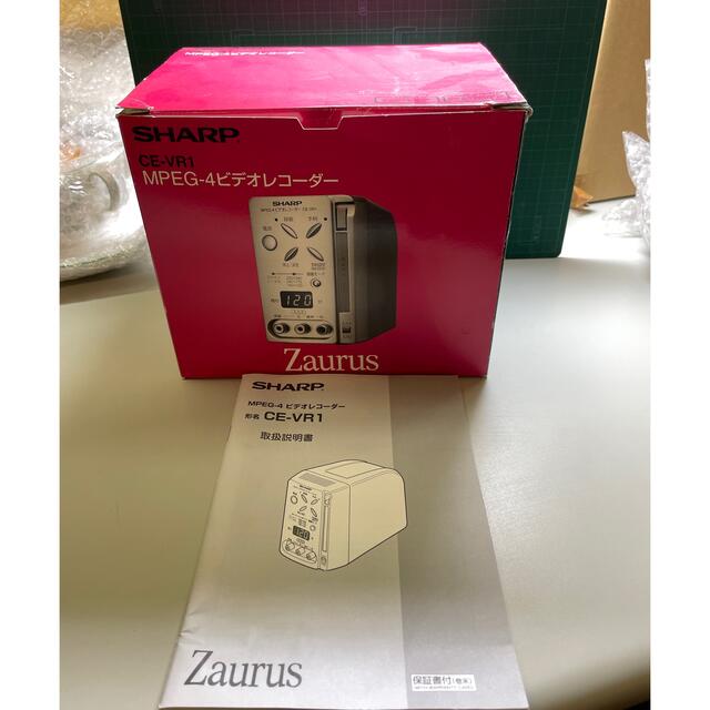 SHARP MPEG4 ビデオレコーダー　Zaurus