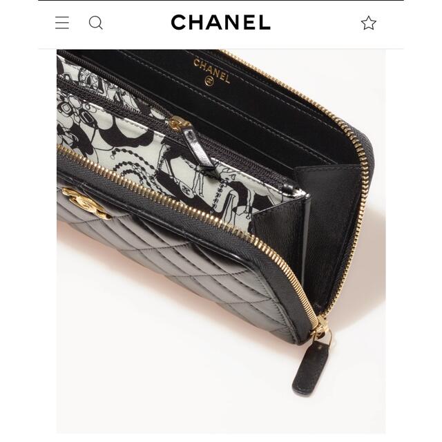 ご専用　新作　CHANELシャネル　ロングジップウォレット