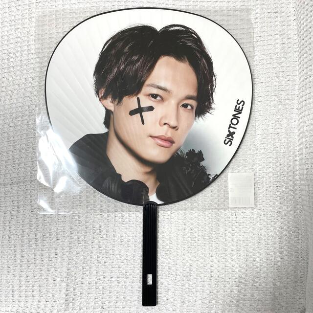 Johnny's(ジャニーズ)の松村北斗 ラフスト うちわ エンタメ/ホビーのタレントグッズ(アイドルグッズ)の商品写真