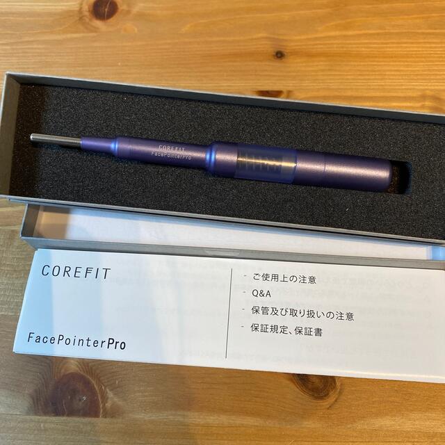 フェイスポインター プロ 美品- フェイスポインター プロ 美品-