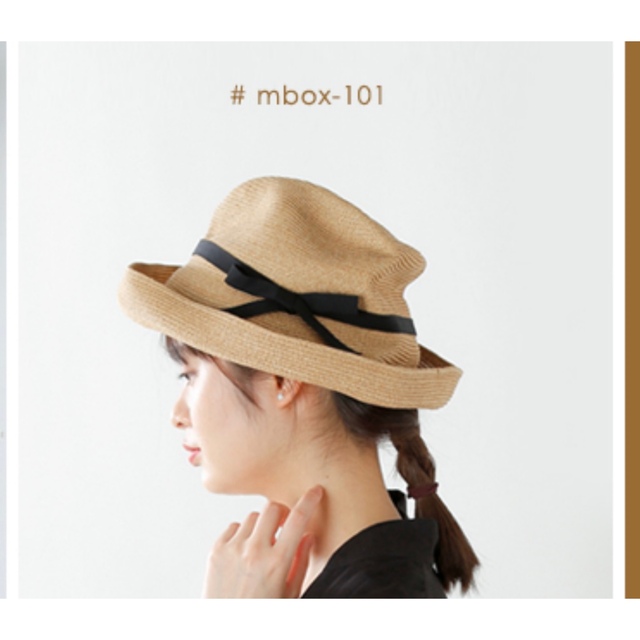 IENA(イエナ)のmatureha マチュアーハ　BOXED HAT ボックスハット レディースの帽子(麦わら帽子/ストローハット)の商品写真