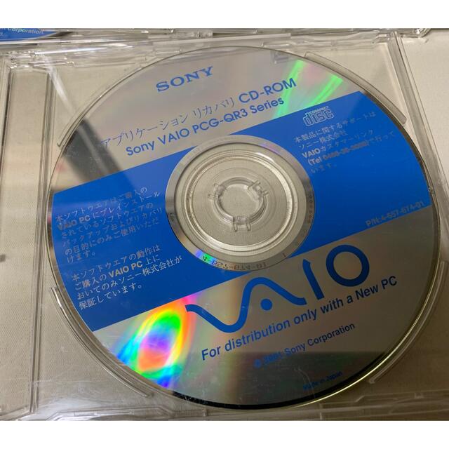 SONY(ソニー)のSony VAIO PCG-QR3 シリーズ　リカバリーCDセット スマホ/家電/カメラのPC/タブレット(その他)の商品写真