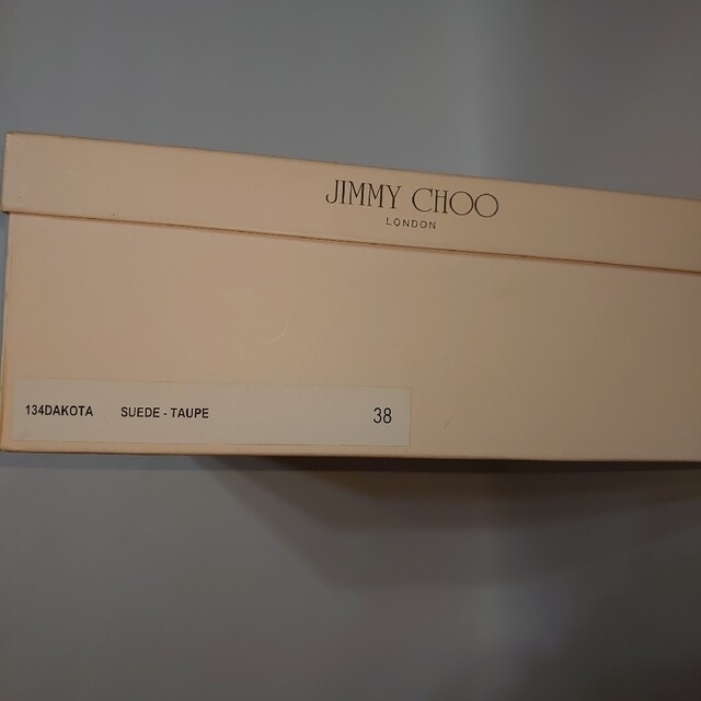 JIMMY CHOO(ジミーチュウ)の【値下げしました】JIMMY CHOO ショートブーツ レディースの靴/シューズ(ブーツ)の商品写真