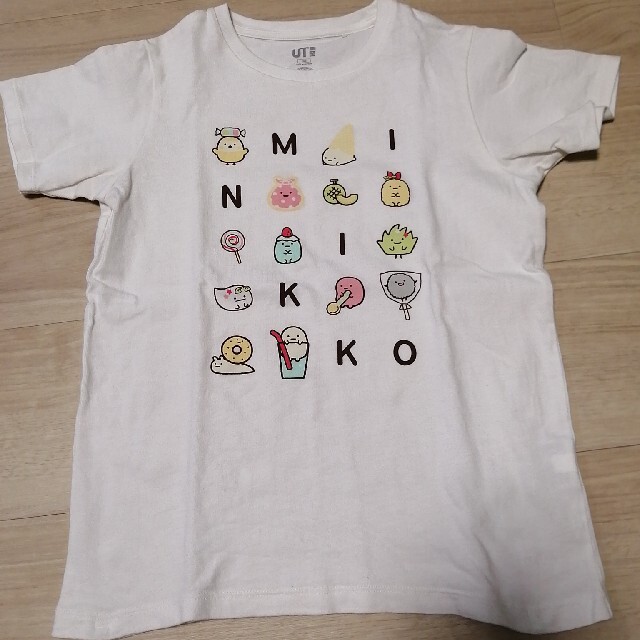 UNIQLO(ユニクロ)のすみっコぐらし　Tシャツ　140　2枚セット キッズ/ベビー/マタニティのキッズ服男の子用(90cm~)(Tシャツ/カットソー)の商品写真