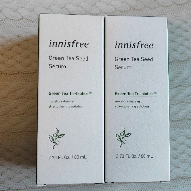 Innisfree イニスフリー グリーンティーシードセラム 2本