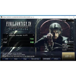 ASUS - 中古美品ASUS GTX 1660 SUPER レシート有りの通販 by さばさば ...