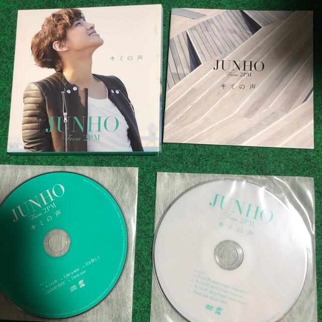 2PM JUNHO キミの声　通常盤＋初回生産限定盤A