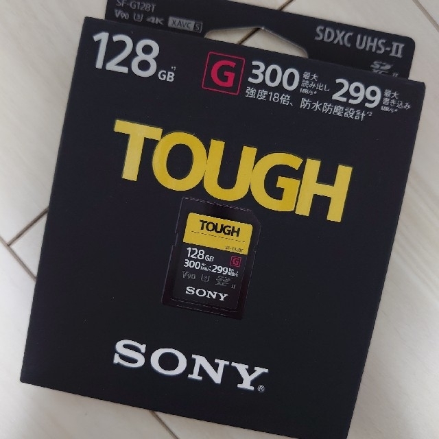 今季一番 SONY ① 15枚組 SDXCカード 【ロンロン】SONY - その他 今季一番 SONY ① 15枚組 SDXCカード 【ロンロン】SONY - その他