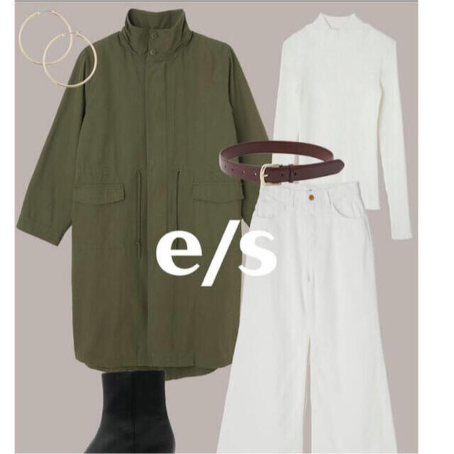 【e／s】 2WAY HOODED MILITARY コート☆エマスライ