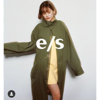 スライ(SLY)の【e／s】 2WAY HOODED MILITARY コート☆エマスライ(ミリタリージャケット)