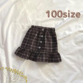 チェックフリルスカート100(スカート)