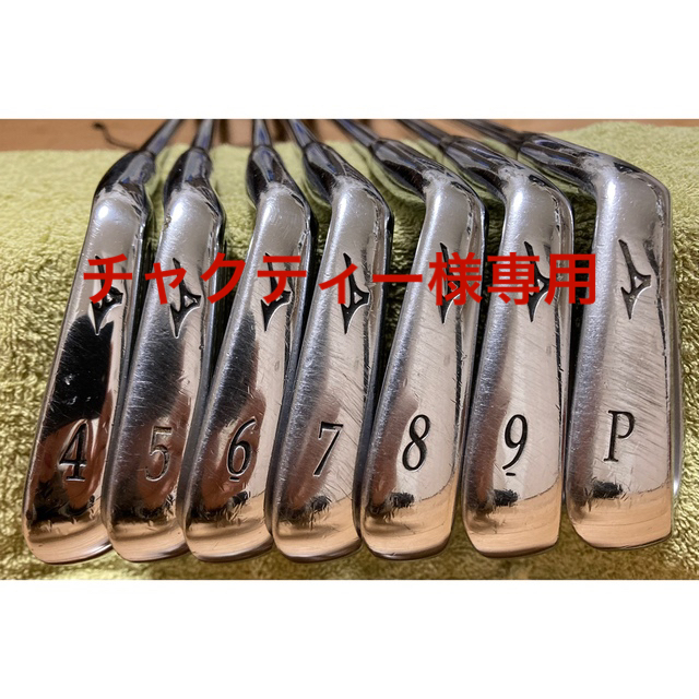 MIZUNO MP58 (NS PRO950GH-S)4〜P 7本セットゴルフ