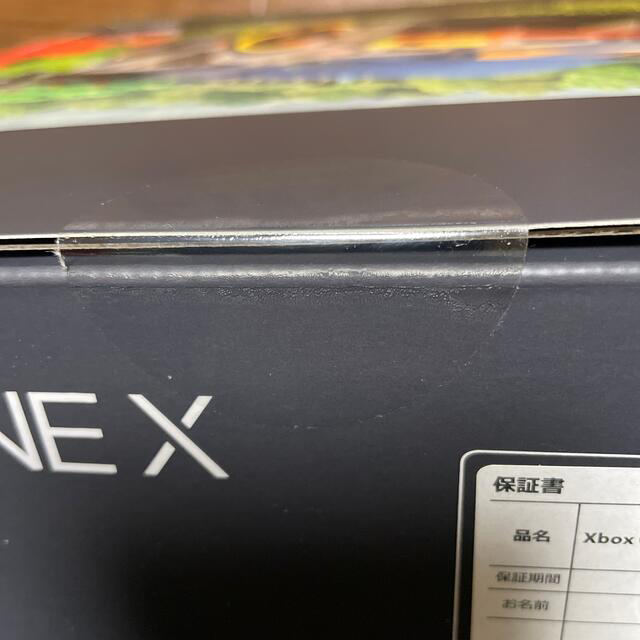 Xbox(エックスボックス)のけい様 専用 XBOX ONE X エンタメ/ホビーのゲームソフト/ゲーム機本体(家庭用ゲーム機本体)の商品写真