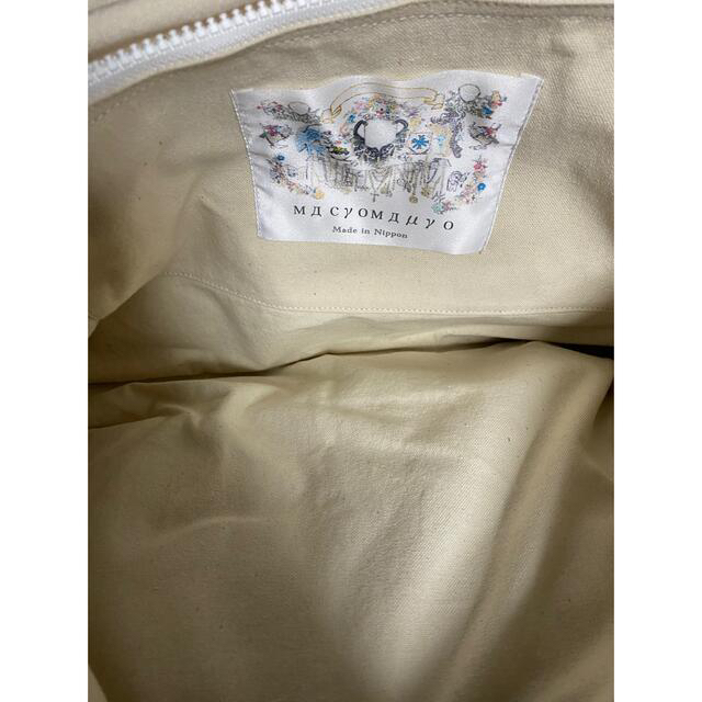 macromauro(マクロマウロ)のマクロマウロ　クッションバッグ　ショルダーバッグ メンズのバッグ(ショルダーバッグ)の商品写真
