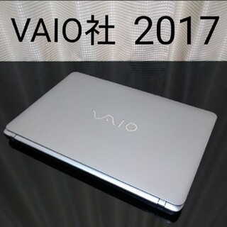 VAIO - VAIO社製 S15 高性能i3 高速SSD 値引不可