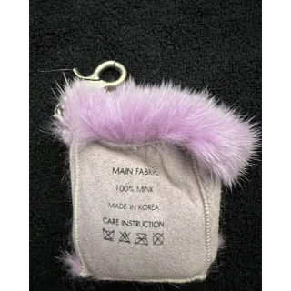 PEACEMINUSONE PMO FUR CASE #1