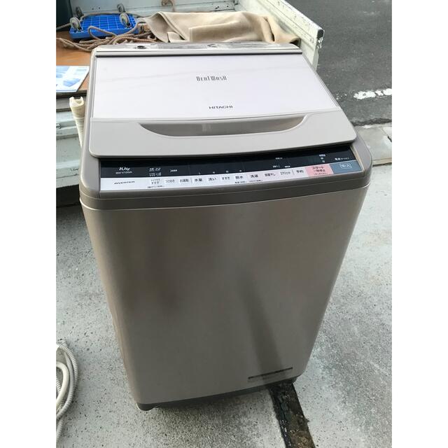 【直接引取送料無料】日立 10kg洗濯機 BW-V100A 2016年製 洗濯機