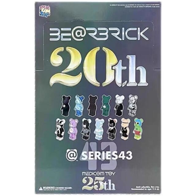 BE@RBRICK SERIES 43 24個入り1BOX ベアブリック - その他