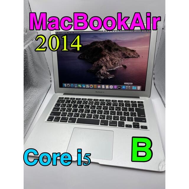 MacBook Air 13インチ 2014 #22024