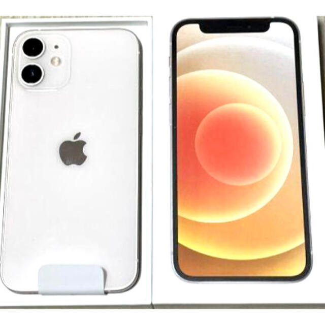種類豊富な品揃え iPhone - haru  スマートフォン本体