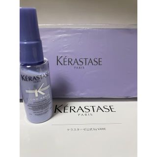 KERASTASE - ケラスターゼ BL セラム シカプラズム45ml《おまけ付き