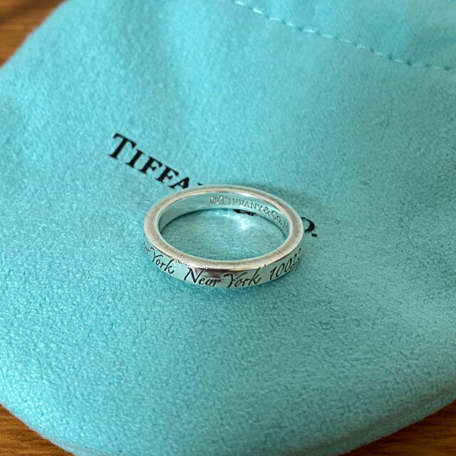 Tiffany  リング  7号リング(指輪)