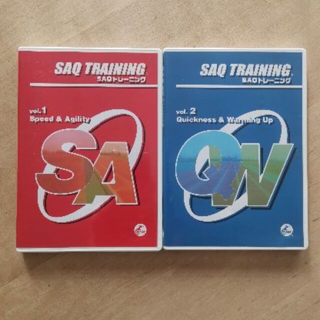 SAQトレーニング DVD 2巻セット