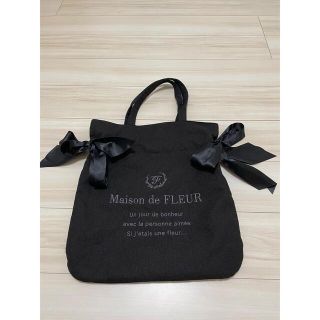 メゾンドフルール(Maison de FLEUR)のMaison de FLEUR トートバッグ ブラック(トートバッグ)