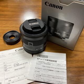 Canon - canon macro lens ef-m 28mm 1:3.5 is stm