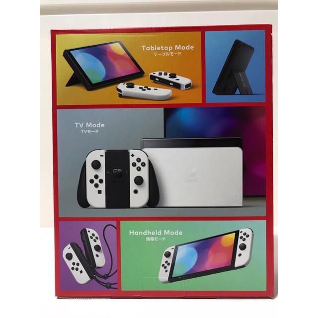 任天堂スイッチ有機ELホワイト6台