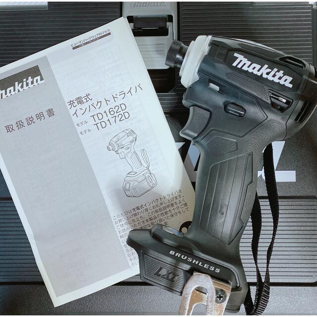 Makita 最新インパクトドライバー　TD172d 18v ケースセット