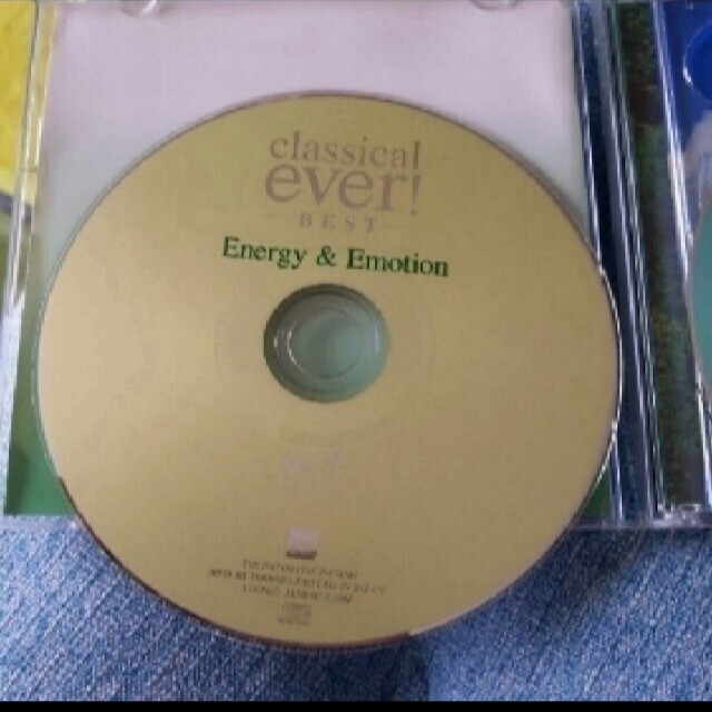 classical ever! BEST エンタメ/ホビーのCD(クラシック)の商品写真