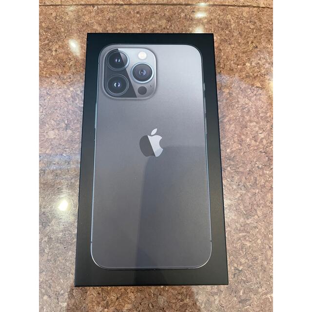 iPhone13pro 256GB グラファイト美品