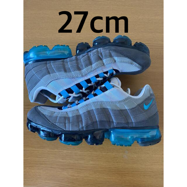 NIKE AIR VAPORMAX 95 27cm