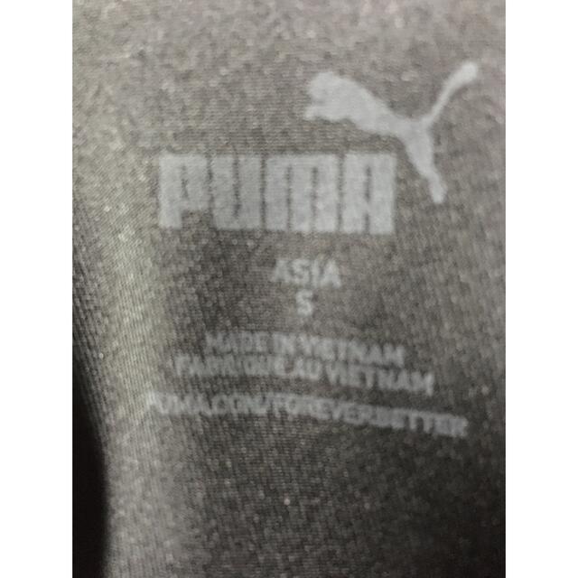 PUMA(プーマ)のPUMA レギンス レディースのレッグウェア(レギンス/スパッツ)の商品写真