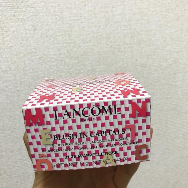 LANCOME(ランコム)の新品未使用！ランコム   チーク コスメ/美容のベースメイク/化粧品(チーク)の商品写真