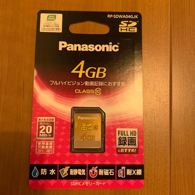 Panasonic(パナソニック)のPanasonic  SDHCカード RP-SDWA04GJK スマホ/家電/カメラのカメラ(その他)の商品写真